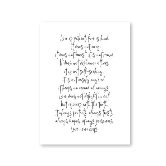Love is! Print